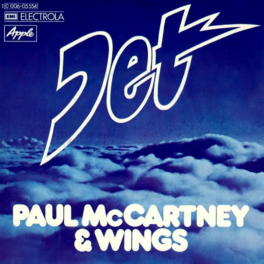 Album cover art for "Tate McRae - Nostalgia (תרגום לעברית)" by Paul McCartney