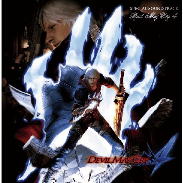 Album cover art for "The Time Has Come (ネロ汎用戦闘) (Nero's Combat)" by カプコン・サウンドチーム (Capcom Sound Team)