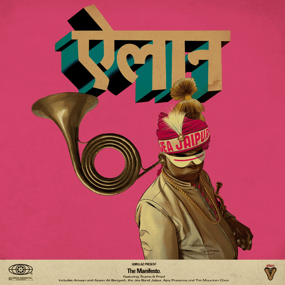 Album cover art for "The Manifesto" by Gorillaz & Trueno & Proof