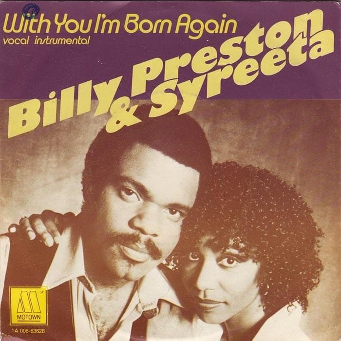 Album cover art for "With You I'm Born Again" by Billy Preston & Syreeta