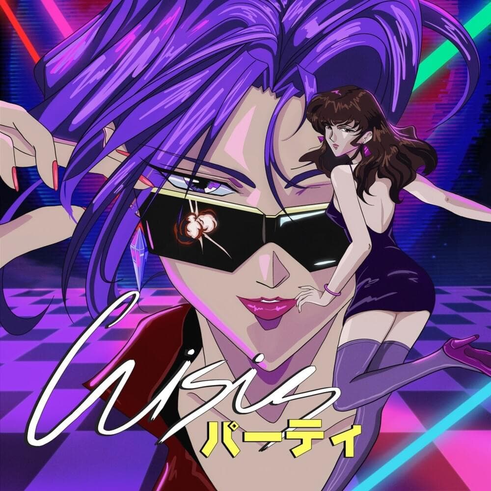 Album cover art for "VIP Access" by ​death’s dynamic shroud