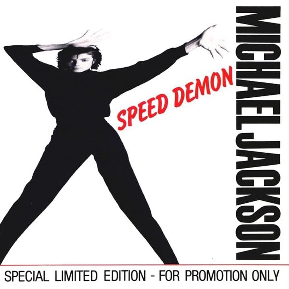 Album cover art for "60 Minutes" by Michael Jackson