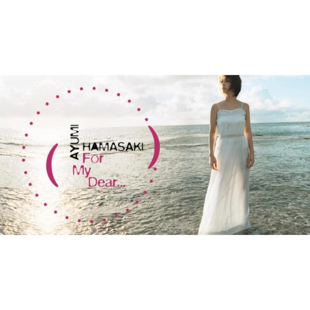 Album cover art for "For My Dear..." by 浜崎あゆみ (Ayumi Hamasaki)