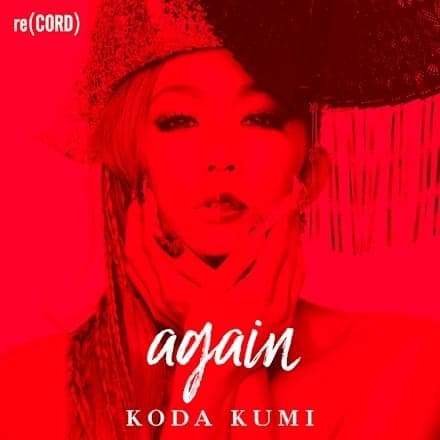 Album cover art for "again" by 倖田來未 (Kumi Koda)
