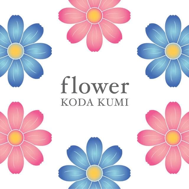 Album cover art for "Tattoo" by 倖田來未 (Kumi Koda)