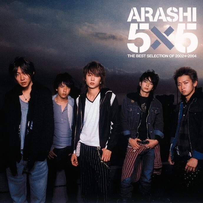 Album cover art for "La tormenta 2004" by 嵐 (ARASHI)