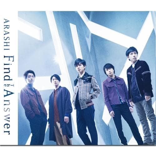 Album cover art for "Find The Answer" by 嵐 (ARASHI)
