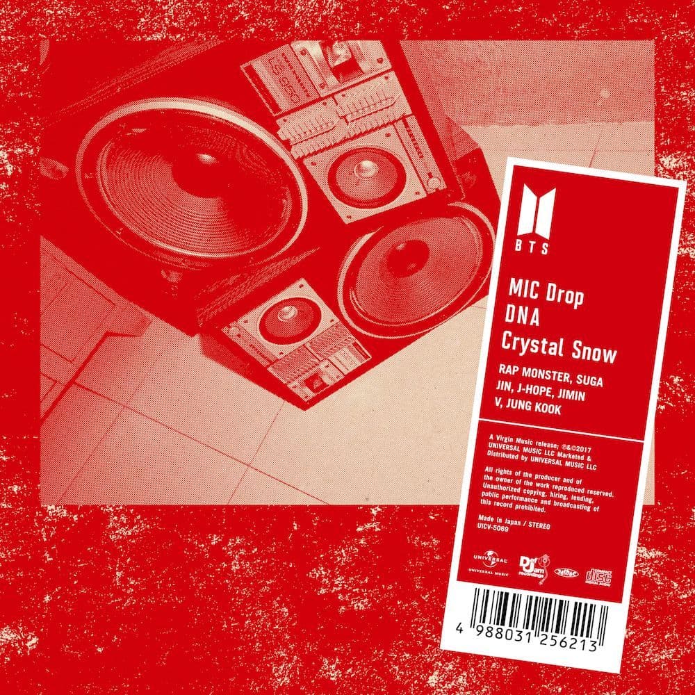 Album cover art for "Crystal Snow" by BTS