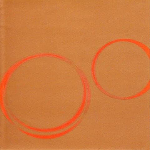 Album cover art for "Living Room" by Broadcast