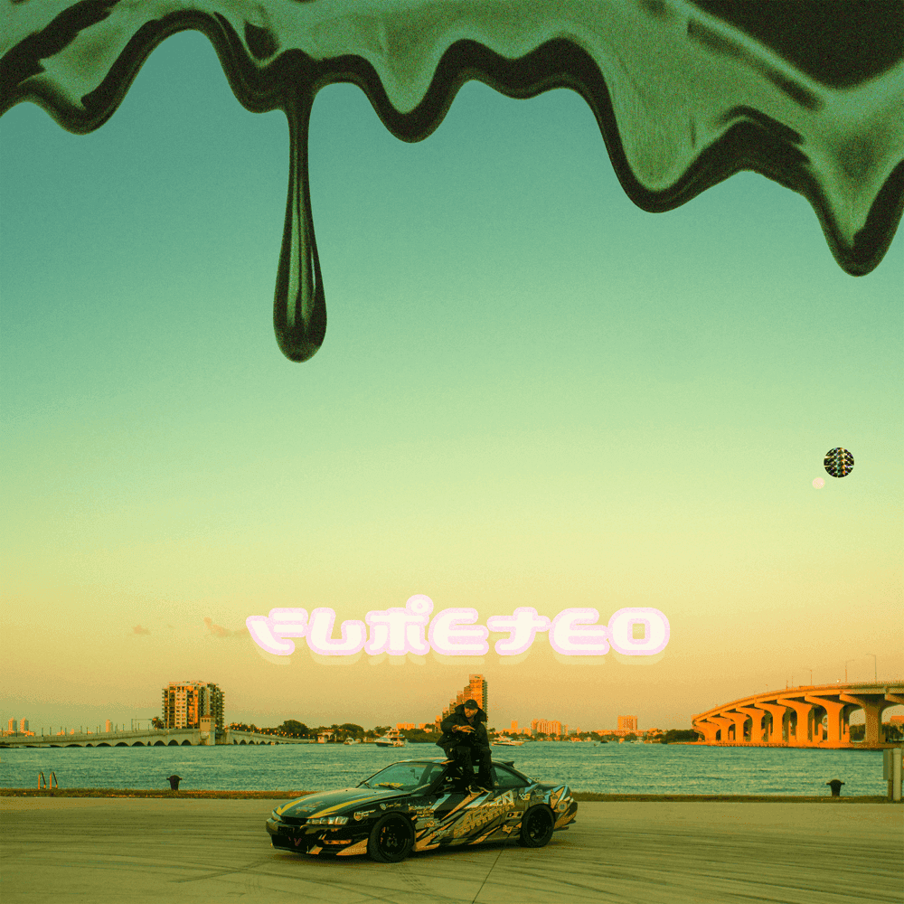 Album cover art for "FUMETEO" by Feid
