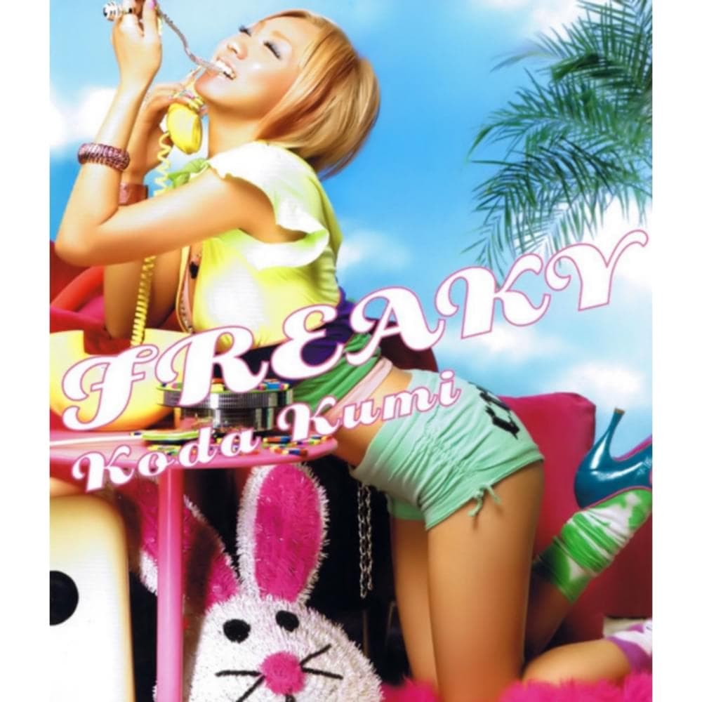 Album cover art for "FREAKY" by 倖田來未 (Kumi Koda)