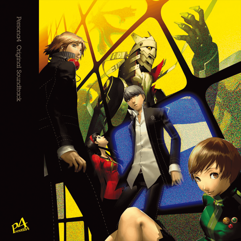 Album cover art for "推理 (Deduction)" by アトラスサウンドチーム (ATLUS Sound Team)
