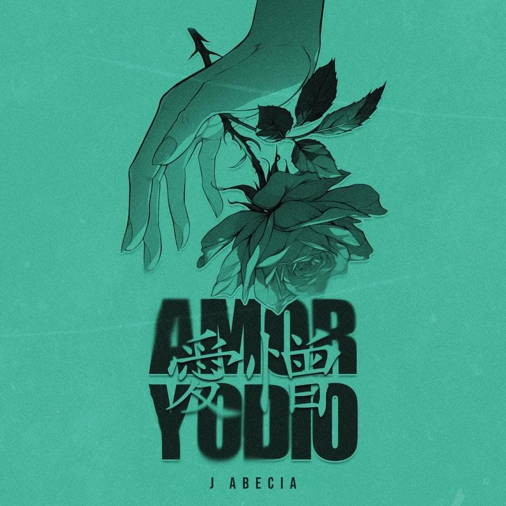 Cover image for Amor y Odio - EP