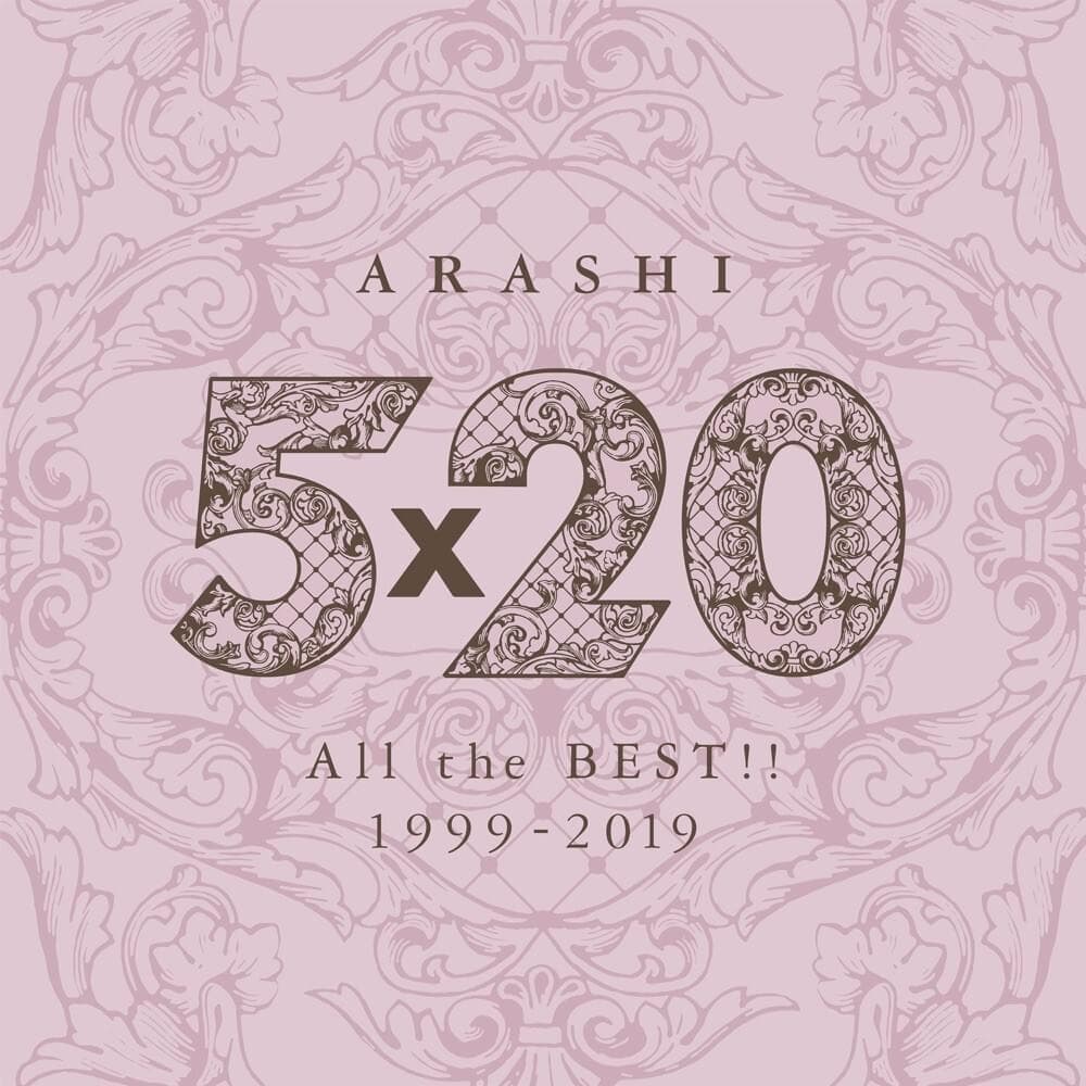 Album cover art for "5x20" by 嵐 (ARASHI)