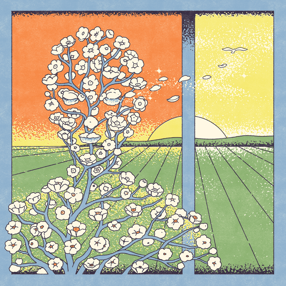 Album cover art for "Sensitive" by FloFilz & Jerome Thomas