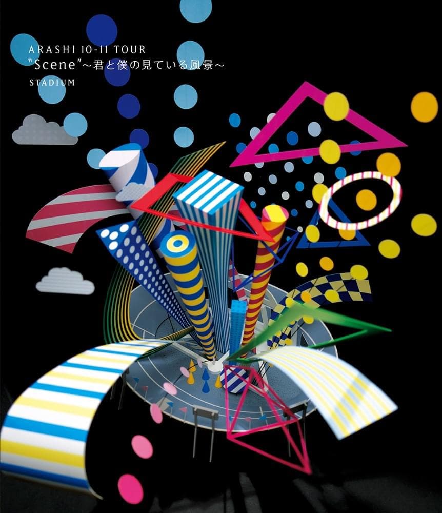Cover image for ARASHI 10-11 TOUR “Scene” ～君と僕の見ている風景 (Kimi To Boku No Miteiru Fukei)～ STADIUM