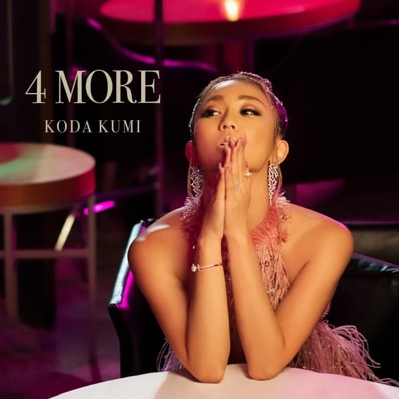 Album cover art for "4 MORE" by 倖田來未 (Kumi Koda)
