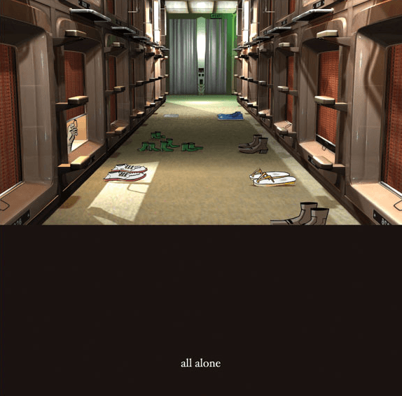 Album cover art for "All Alone" by Gorillaz & Martina Topley-Bird & Roots Manuva