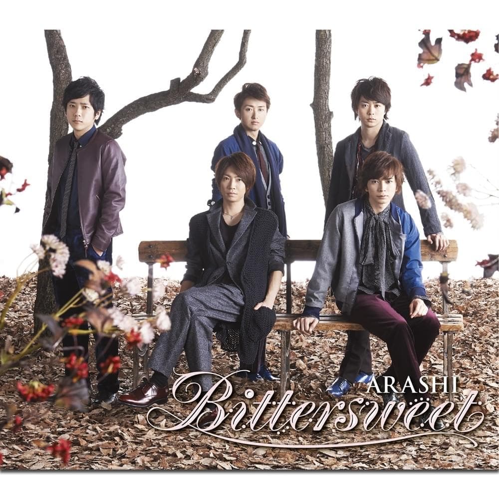 Album cover art for "Bittersweet" by 嵐 (ARASHI)