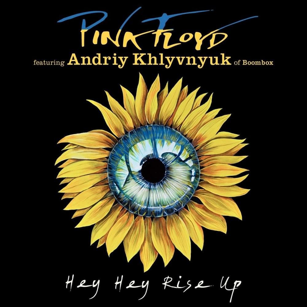 Cover image for Hey, Hey, Rise Up! - Single