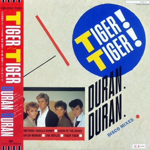 Album cover art for "Tiger Tiger" by Duran Duran