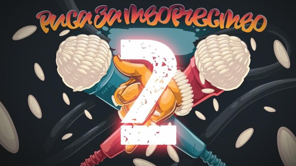 Album cover art for "Риса за Творчество - 2 | ALYA DJEY VS. CANTERVILLE" by Риса за Творчество / РЗТ (RZT)