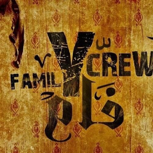 Photo of Y-Crew Family - واي كرو فاميلي
