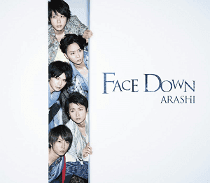 Album cover art for "Face Down" by 嵐 (ARASHI)