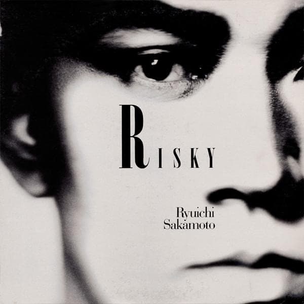 Album cover art for "Risky" by 坂本龍一 (Ryuichi Sakamoto) & Iggy Pop