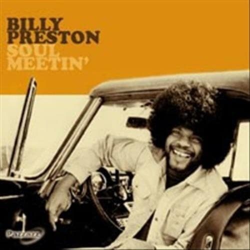 Album cover art for "Shotgun" by Billy Preston