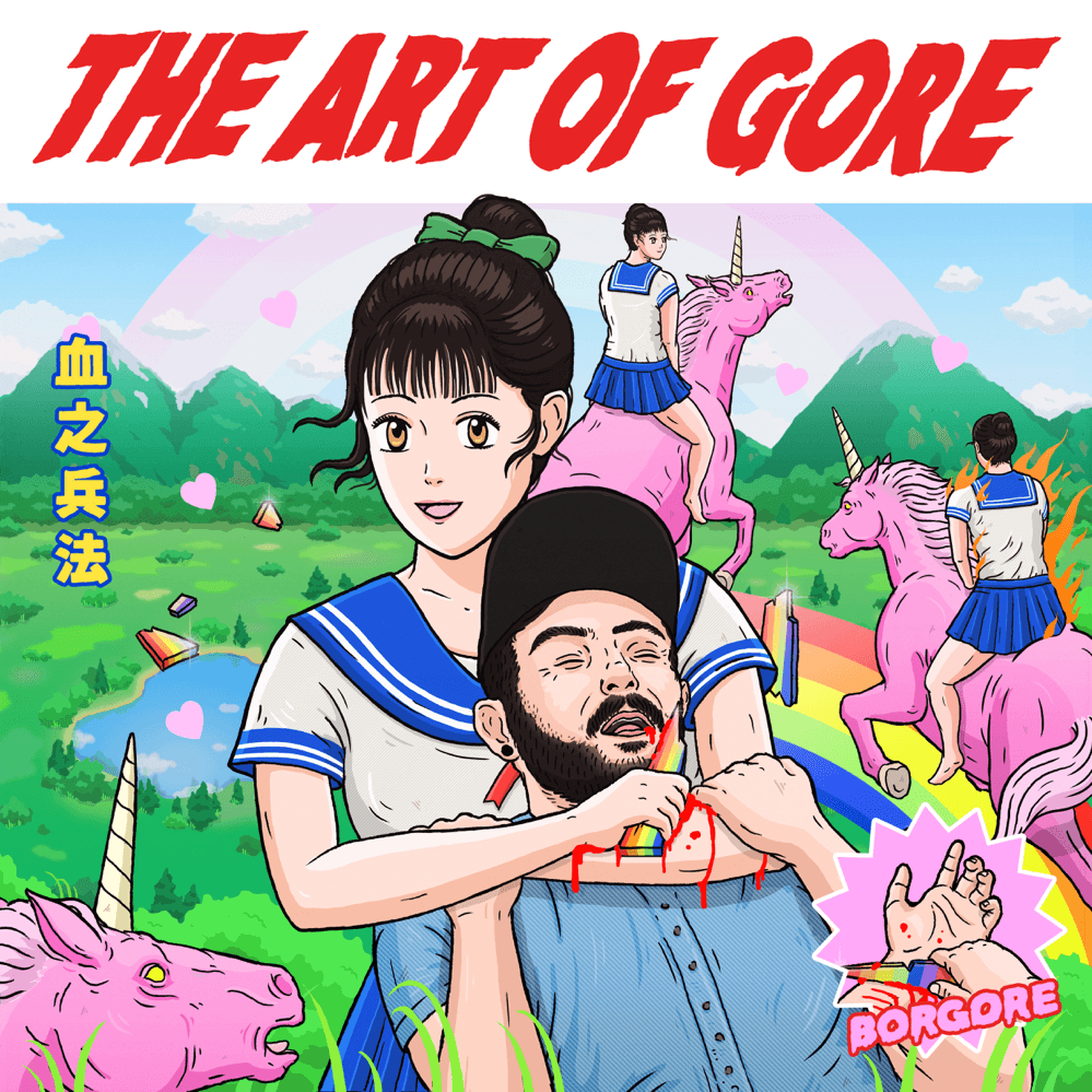 Cover image for The Art of Gore