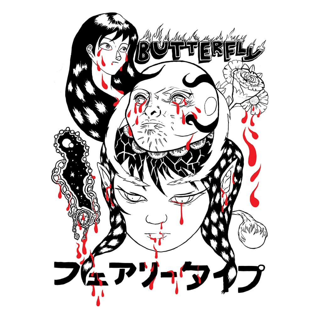Album cover art for "Butterfly" by Grimes