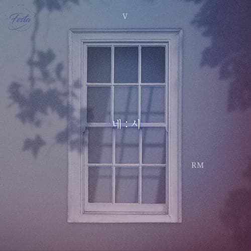Album cover art for "네시 (4 O'CLOCK)" by BTS