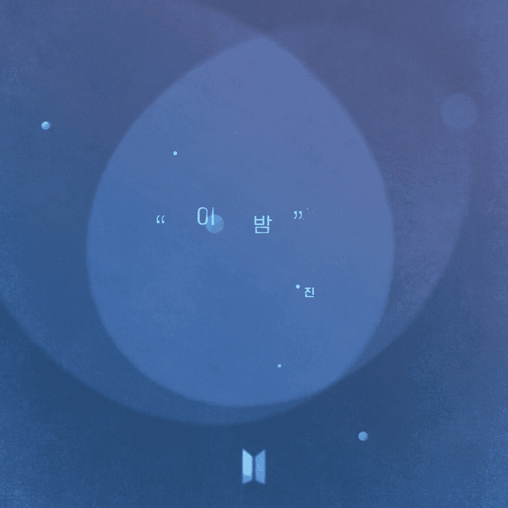 Album cover art for "이 밤 (Tonight)" by BTS