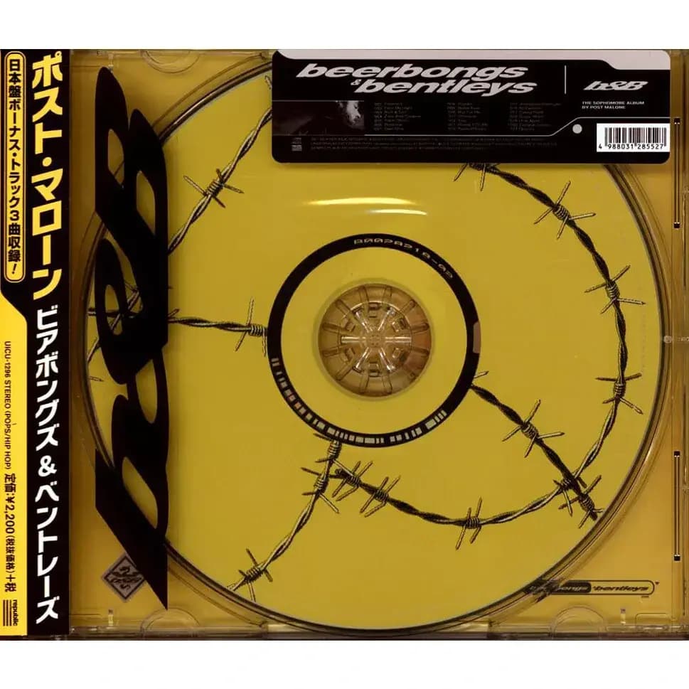 Cover image for beerbongs & bentleys (Japanese Edition)