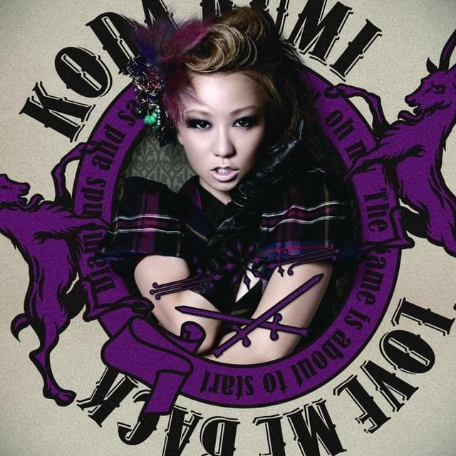 Album cover art for "Love Me Back" by 倖田來未 (Kumi Koda)