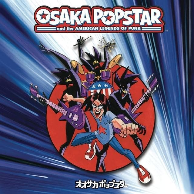 Album cover art for "Blank Generation" by Osaka Popstar