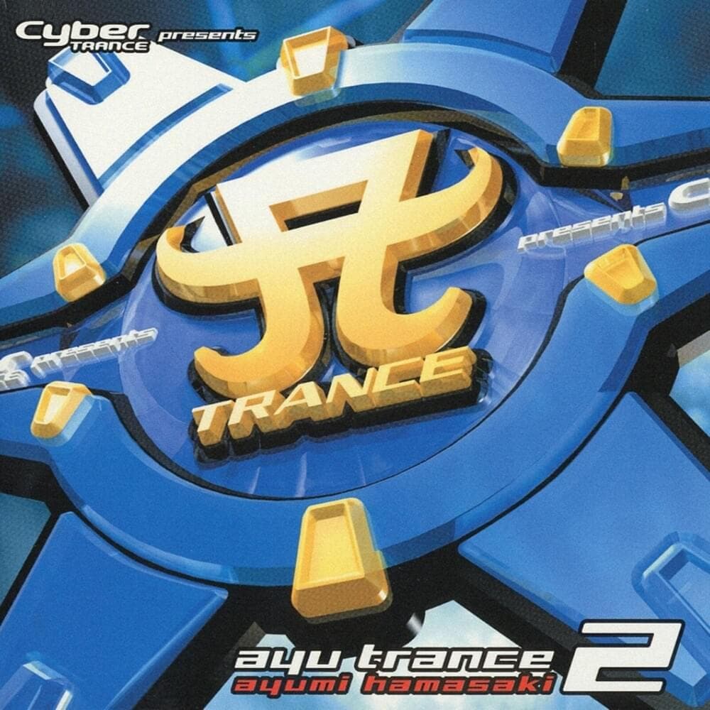 Cover image for Cyber TRANCE presents ayu trance 2 