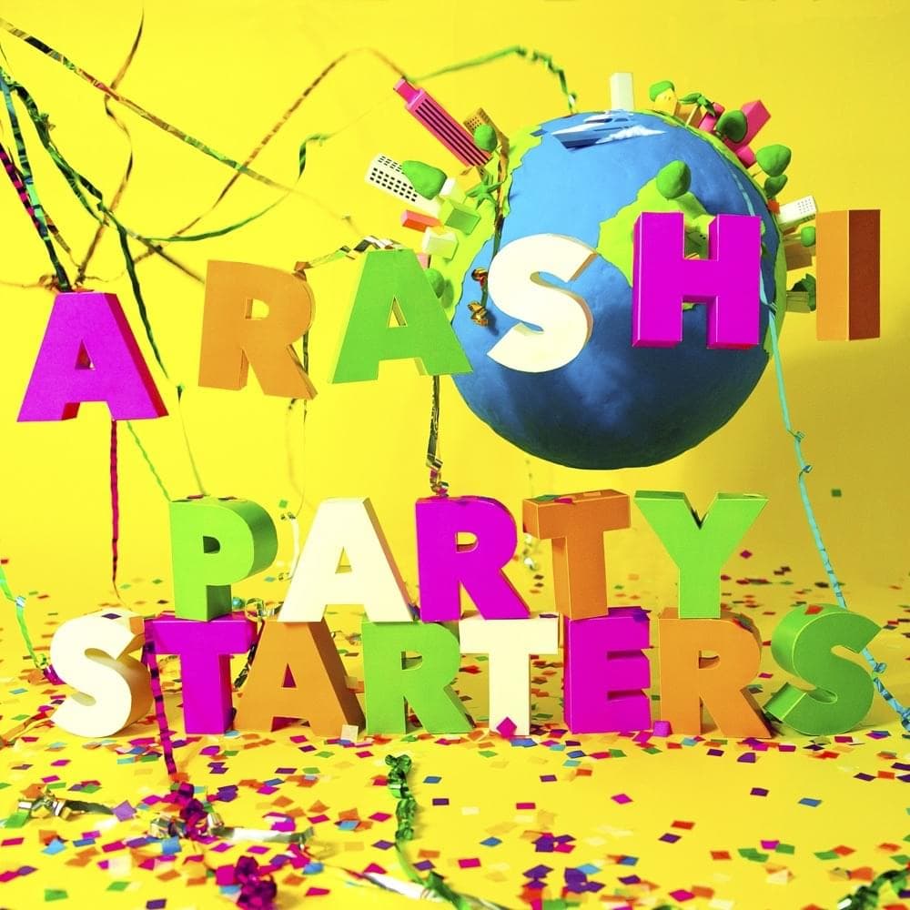Album cover art for "Party Starters" by 嵐 (ARASHI)