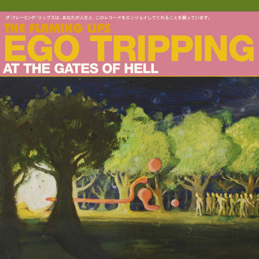 Album cover art for "Sunship Balloons" by The Flaming Lips