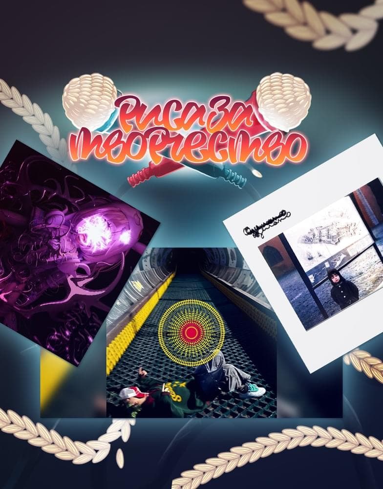 Album cover art for "Новинки — 128" by Риса за Творчество / РЗТ (RZT)