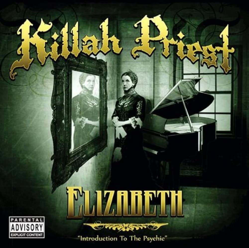 Album cover art for "Выход (Exit)" by Killah Priest