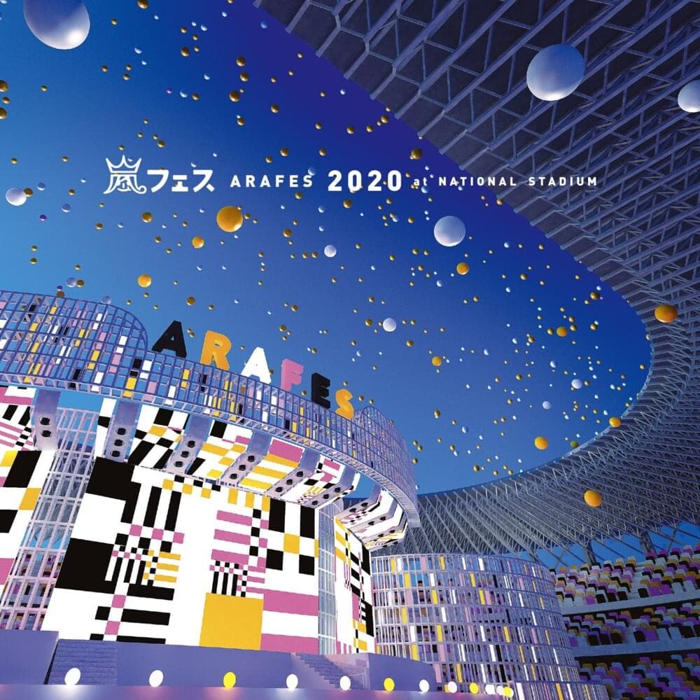 Cover image for アラフェス2020 at 国立競技場 (ARAFES 2020 at NATIONAL STADIUM)