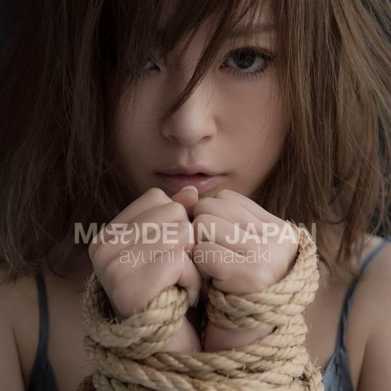 Album cover art for "TODAY" by 浜崎あゆみ (Ayumi Hamasaki)