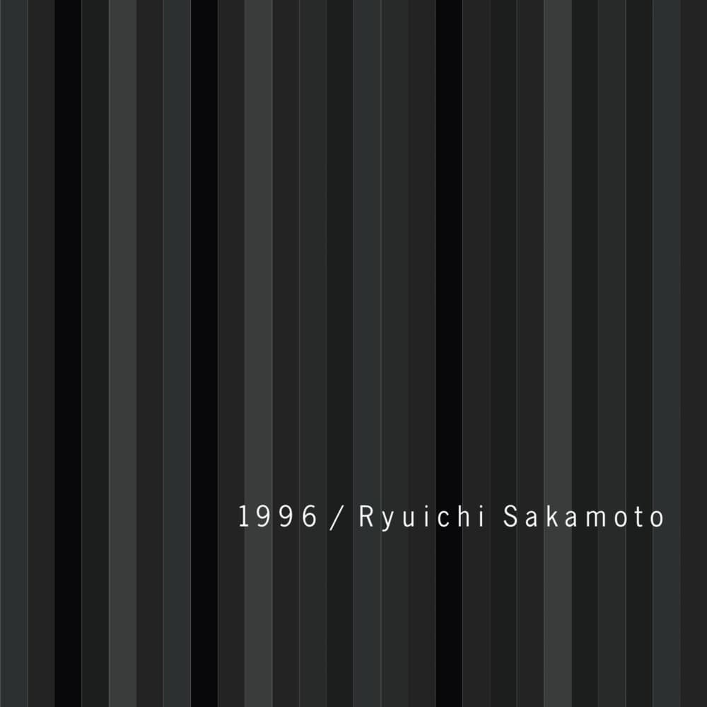 Album cover art for "The Last Emperor" by 坂本龍一 (Ryuichi Sakamoto)