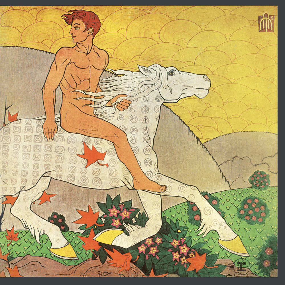 Album cover art for "Like Crying" by Fleetwood Mac