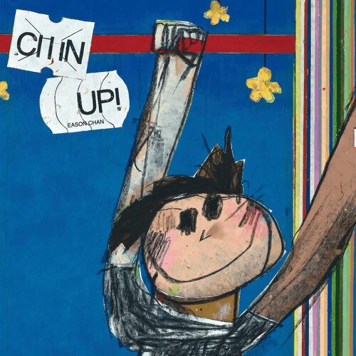 Cover image for CHIN UP!