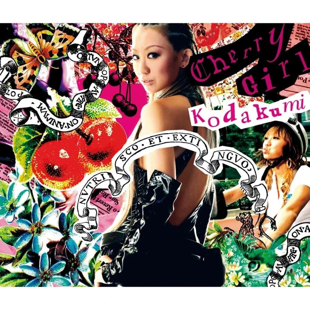 Album cover art for "Cherry Girl" by 倖田來未 (Kumi Koda)