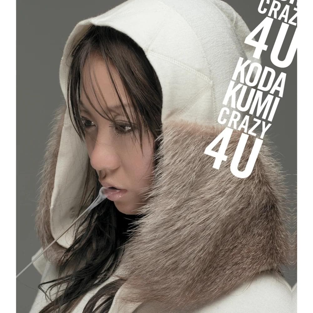 Album cover art for "Crazy 4 U" by 倖田來未 (Kumi Koda)