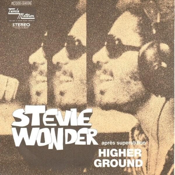 Album cover art for "Higher Ground" by Stevie Wonder
